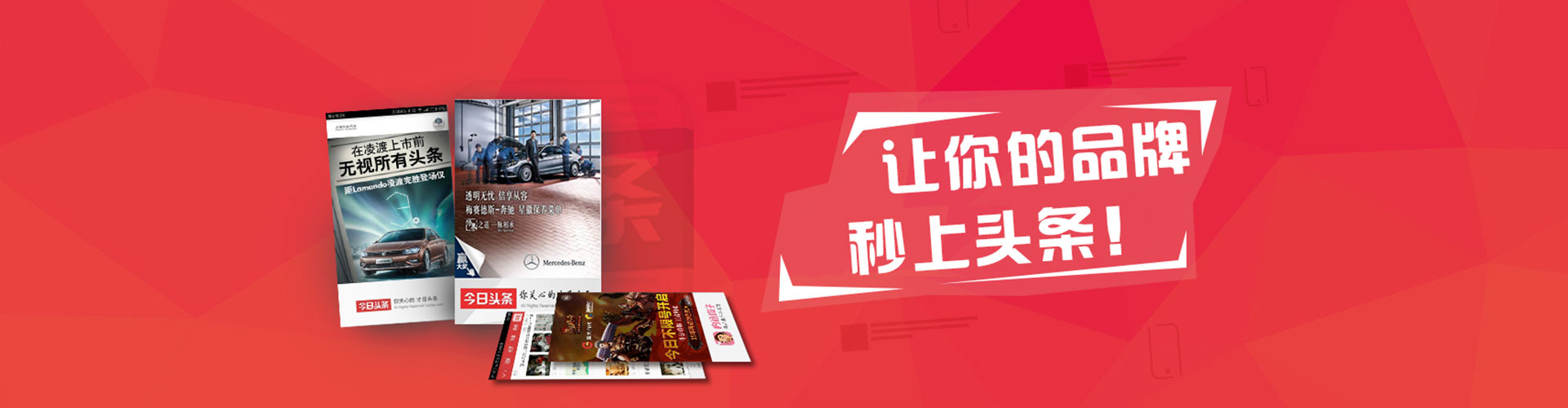 大寮sem竞价员
