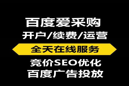 行业领先者的秘密：信息流广告的优化与调整